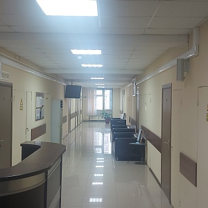 Платное отделение