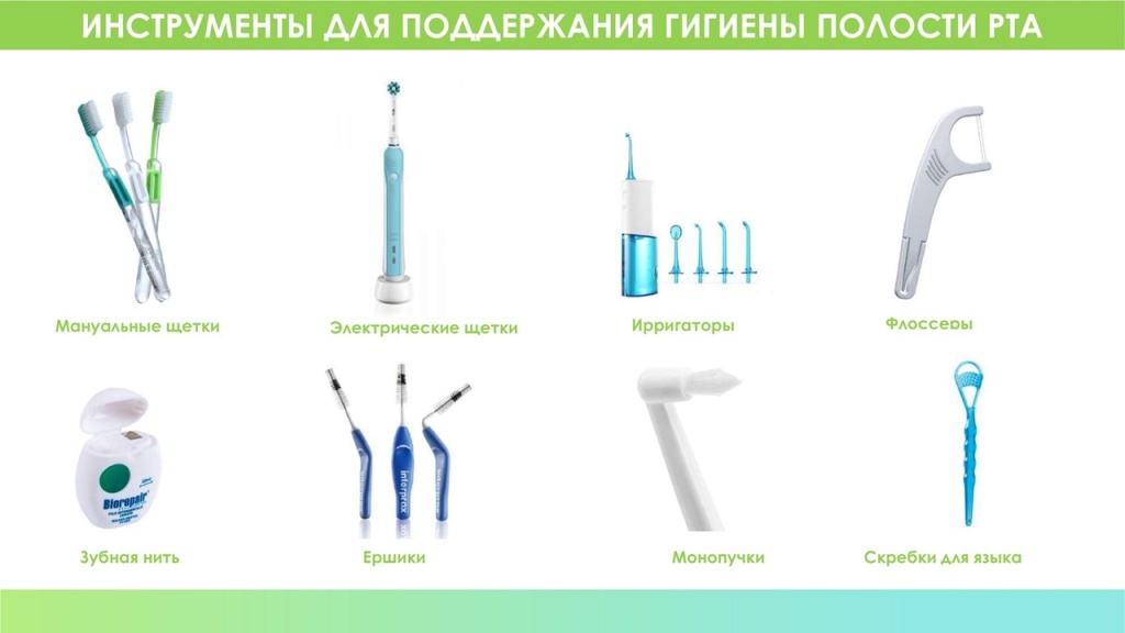 Слайд18.JPG