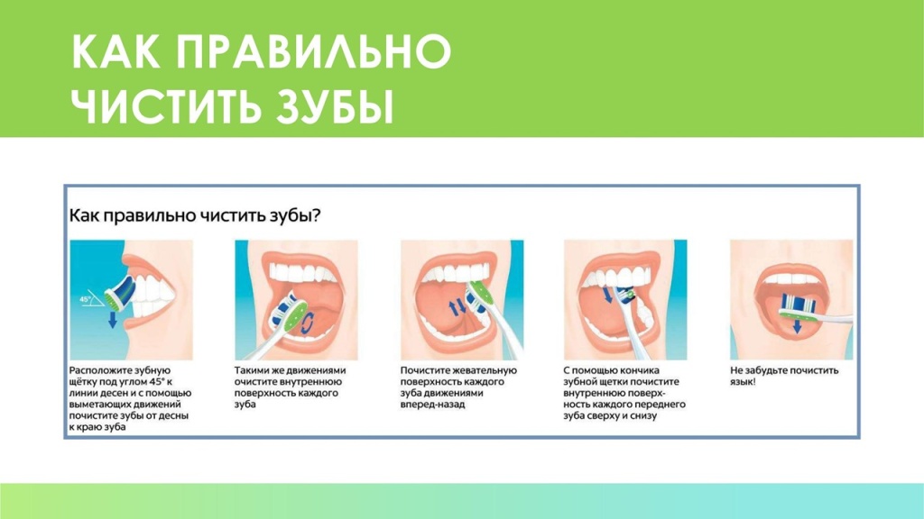 Слайд19.JPG